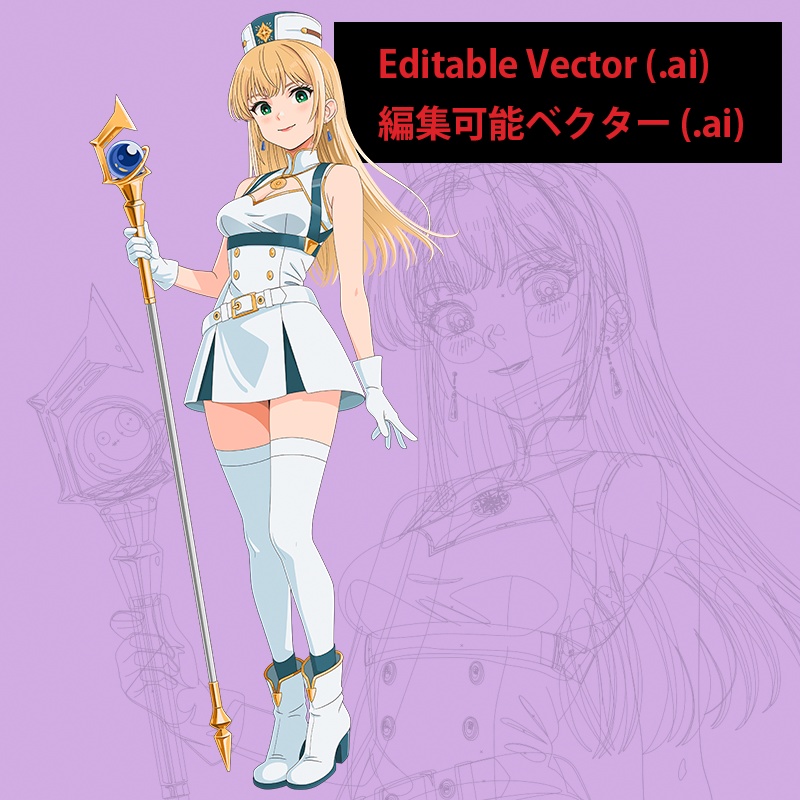 05 Character "Minas"【ベクター元データ収録】Complete Vector Set｜米娜絲・向量工藝包