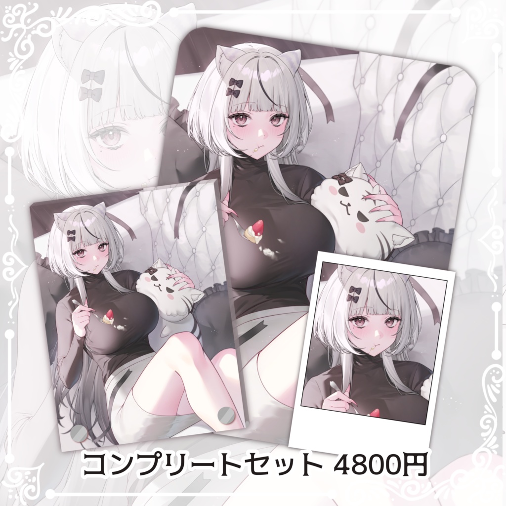 ソフィア・ブランシュ生誕グッズ2025