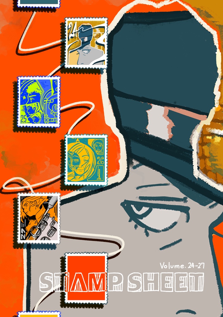 NEBULA(SB非公式イラスト集)