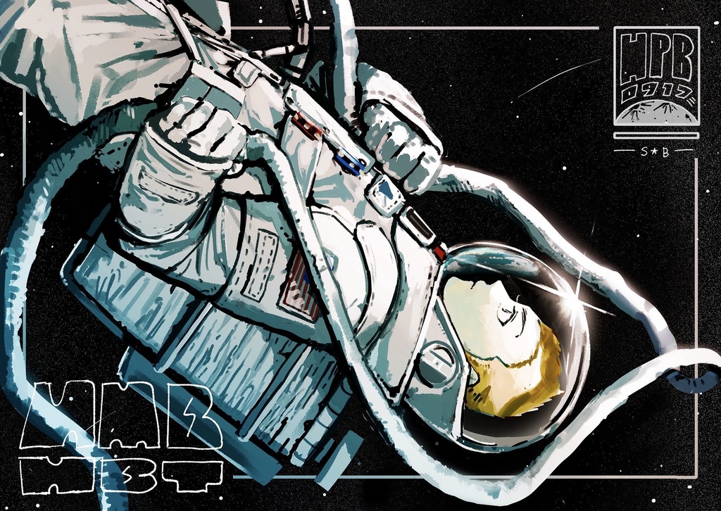 NEBULA(SB非公式イラスト集)