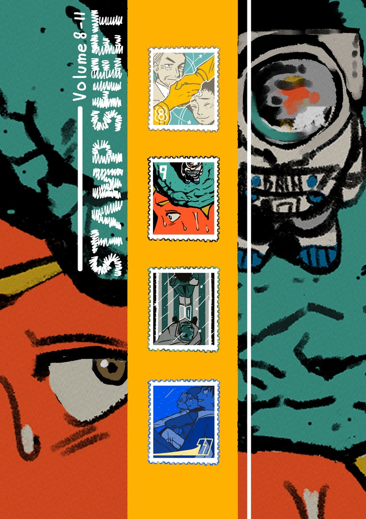 NEBULA(SB非公式イラスト集)