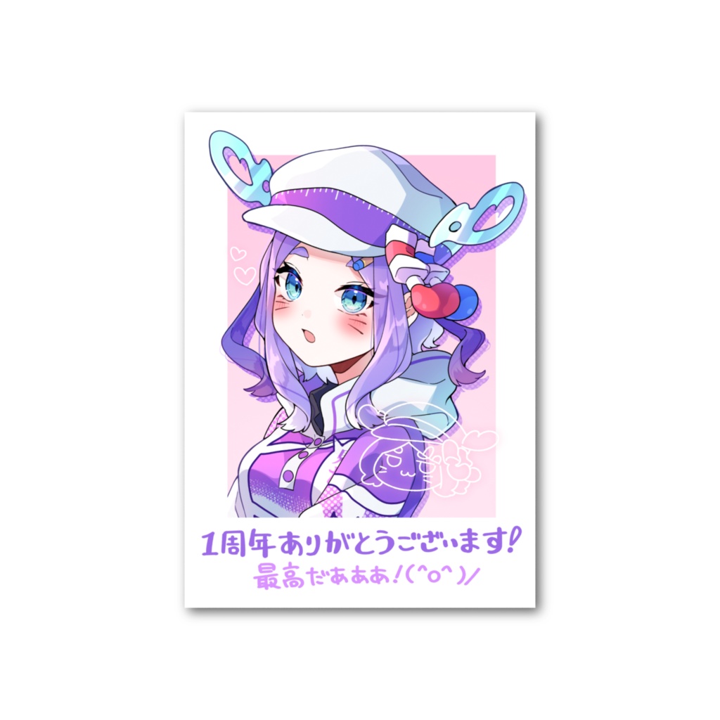 【1周年記念グッズ】かわいいチェキ