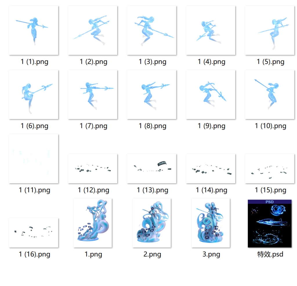 原神申鶴コスプレ用特殊効果|Genshin Shenhe Special Effectキャラクタースキルのポスト合成に対応PSD+PNGデジタルファイル|即時自動発送