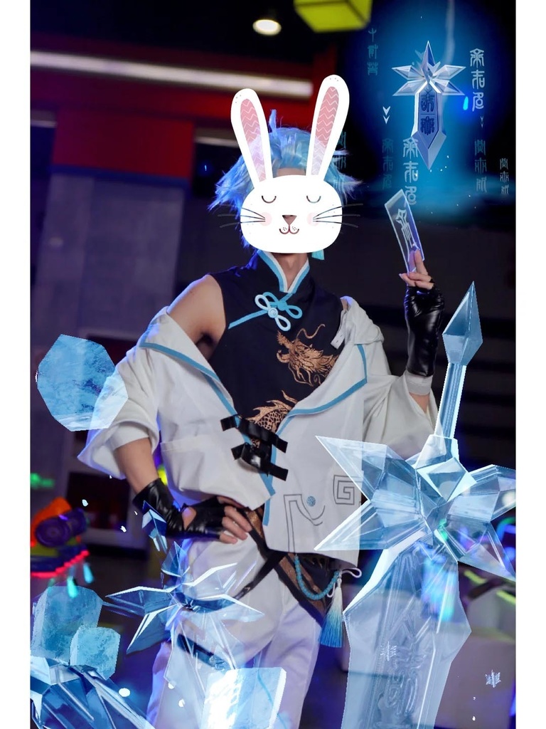 原神重雲コスプレ用特殊効果|Genshin Chongyun Cosplay Special Effectキャラクタースキルのポスト合成に対応PSD+PNGデジタルファイル|即時自動発送