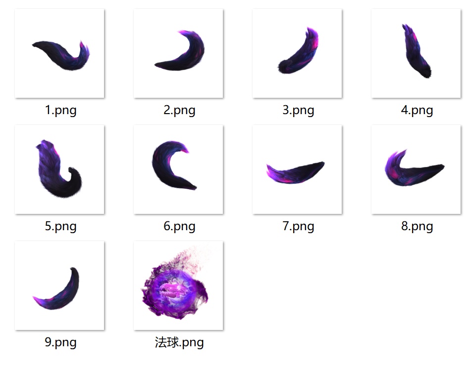 アーリコスプレ用特殊効果LOLリーグ・オブ・レジェンズ コベンアーリ|Ahri Cosplay LOL League of Legends Special Effect Coven Ahriキャラクタースキルのポスト合成に対応PSD+PNGデジタルファイル|即時自動発送