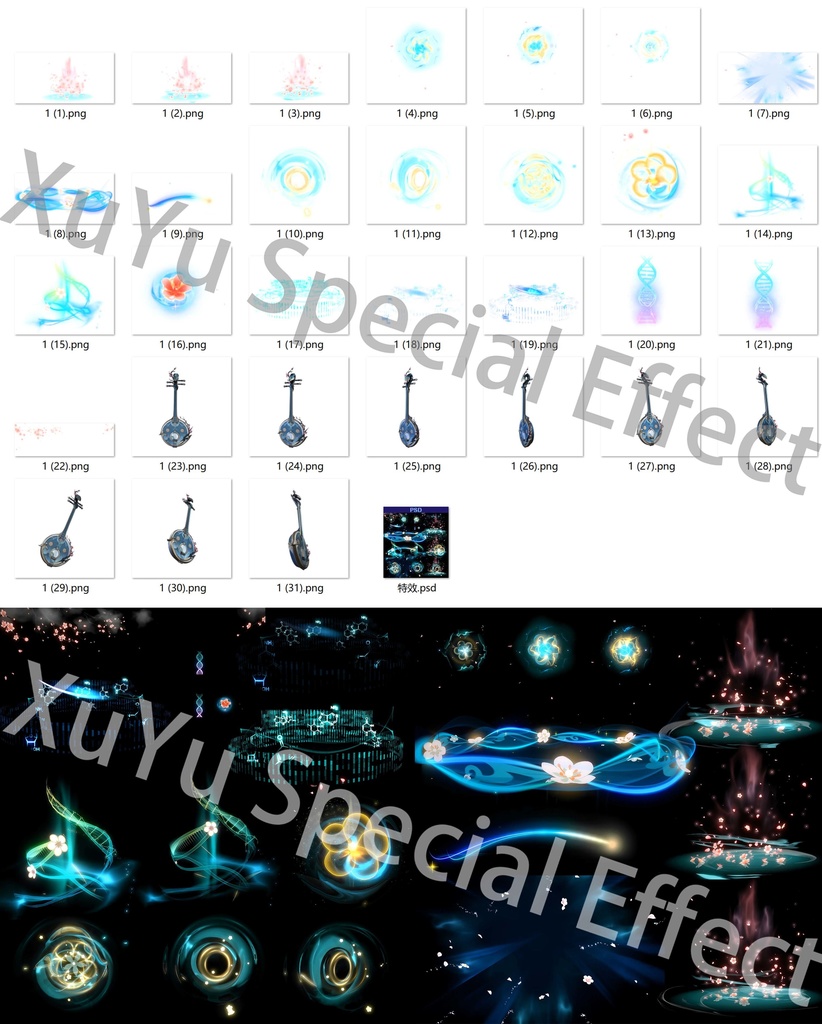 崩壊:スターレイル ルアン・メェイ コスプレ用特殊効果|Honkai: Star Rail Ruan Mei Special Effectキャラクタースキルのポスト合成に対応PSD+PNGデジタルファイル|即時自動発送