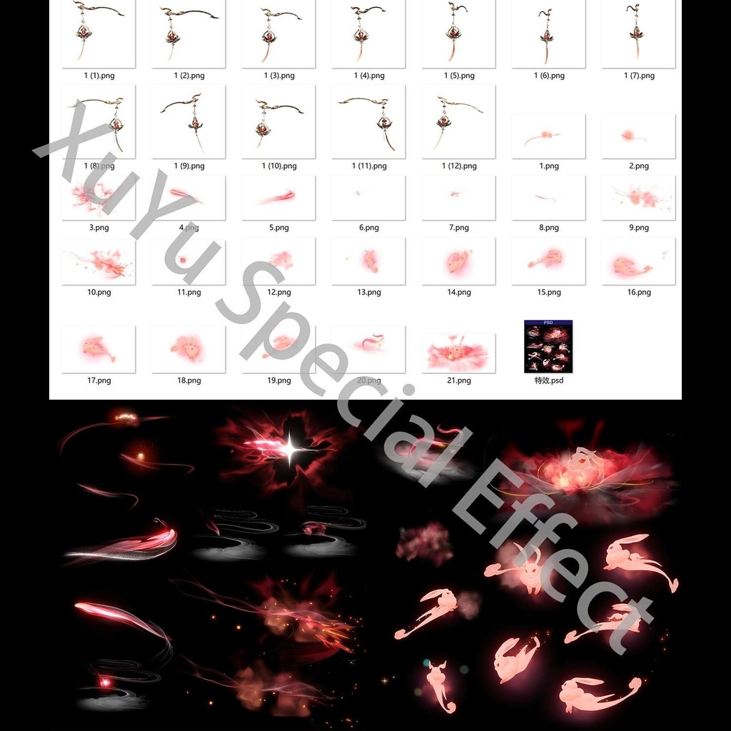 崩壊:スターレイル 霊砂 コスプレ用特殊効果|Honkai: Star Rail LingshaSpecial Effectキャラクタースキルのポスト合成に対応PSD+PNGデジタルファイル|即時自動発送