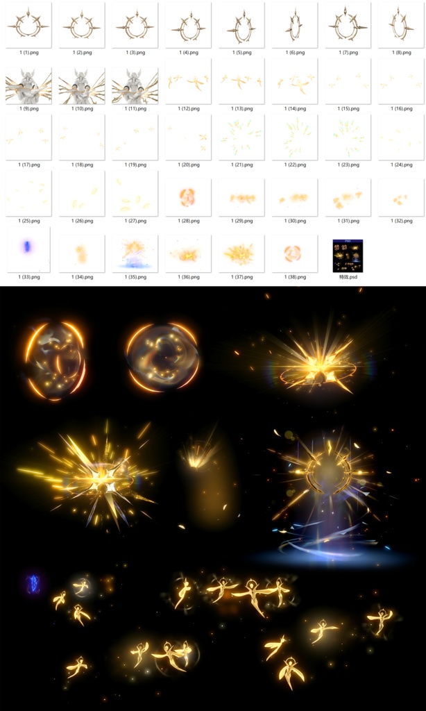 崩壊:スターレイル ル サンデーコスプレ用特殊効果|Honkai: Star Rail Sunday Special Effectキャラクタースキルのポスト合成に対応PSD+PNGデジタルファイル|即時自動発送