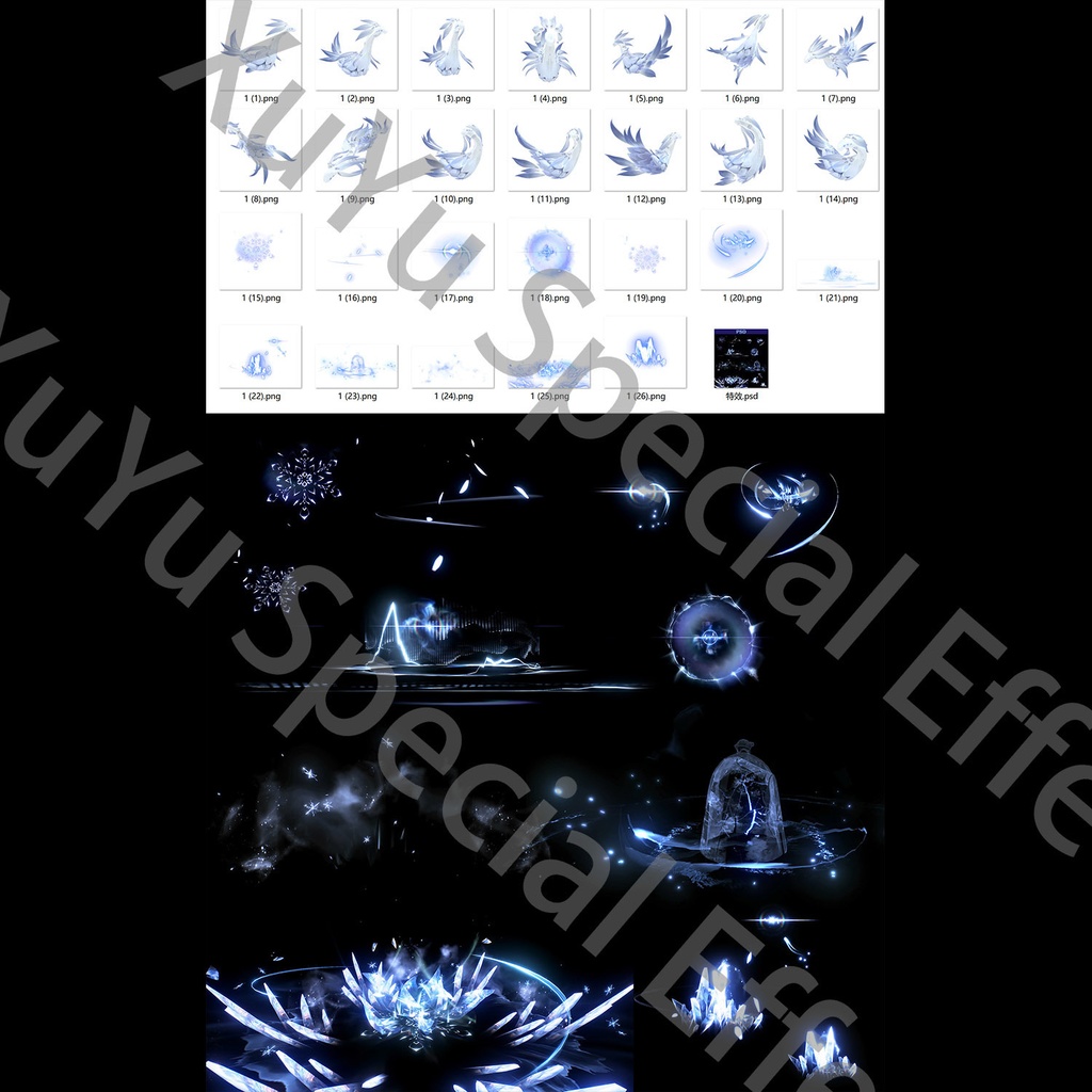 鳴潮白芷コスプレ用特殊効果|Wuthering Waves Baizhi Cosplay Special Effectキャラクタースキルのポスト合成に対応PSD+PNGデジタルファイル|即時自動発送