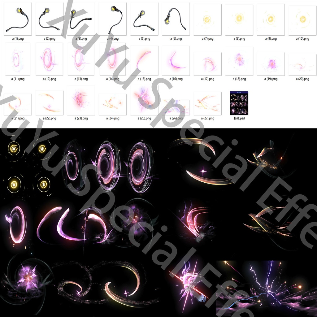 鳴潮灯灯コスプレ用特殊効果|Wuthering Waves Lumi Cosplay Special Effectキャラクタースキルのポスト合成に対応PSD+PNGデジタルファイル|即時自動発送