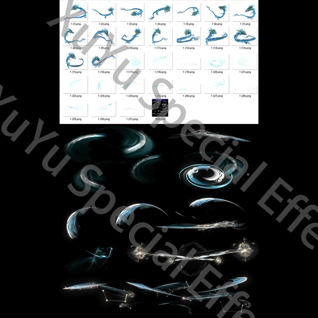 鳴潮今汐コスプレ用特殊効果|Wuthering Waves Jinhsi Cosplay Special Effectキャラクタースキルのポスト合成に対応PSD+PNGデジタルファイル|即時自動発送