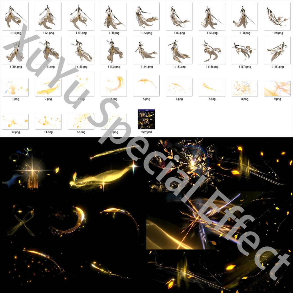 崩壊:スターレイル アグライア コスプレ用特殊効果|Honkai: Star Rail Aglaea Special Effectキャラクタースキルのポスト合成に対応PSD+PNGデジタルファイル|即時自動発送