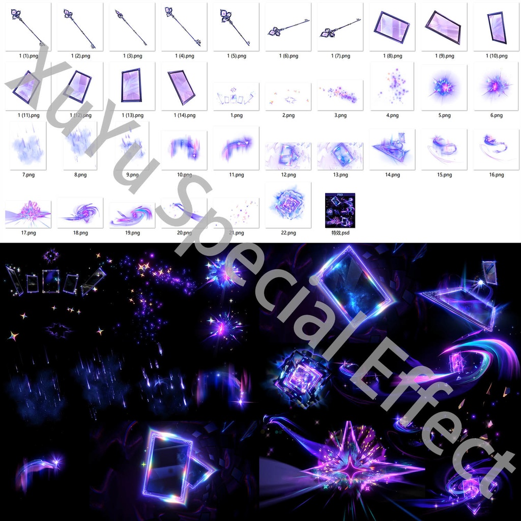 崩壊:スターレイル マダム・ヘルタ コスプレ用特殊効果|Honkai: Star Rail The Herta Special Effectキャラクタースキルのポスト合成に対応PSD+PNGデジタルファイル|即時自動発送