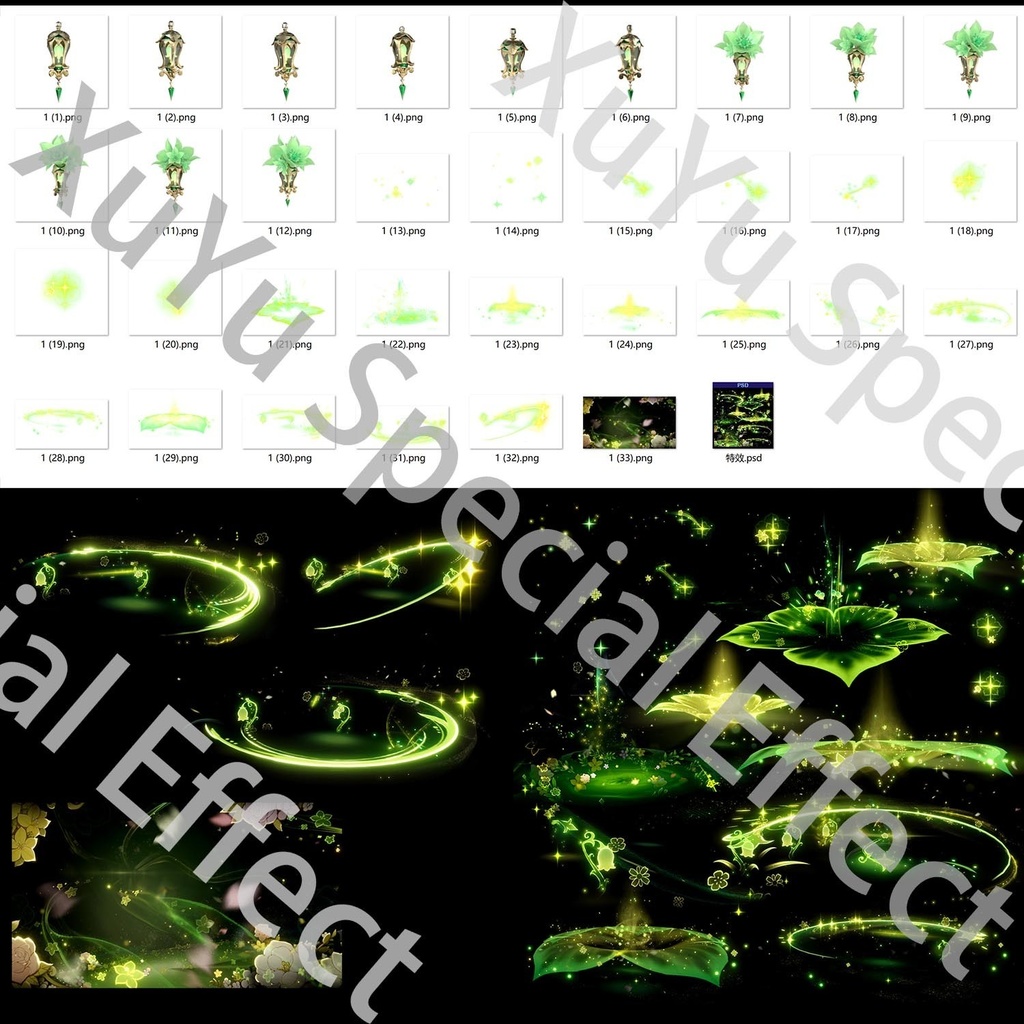 原神エミリエコスプレ用エフェクト|Genshin Impact Emilie Cosplay Effectキャラクタースキルのポスト合成に対応PSD+PNGデジタルファイル|即時自動発送