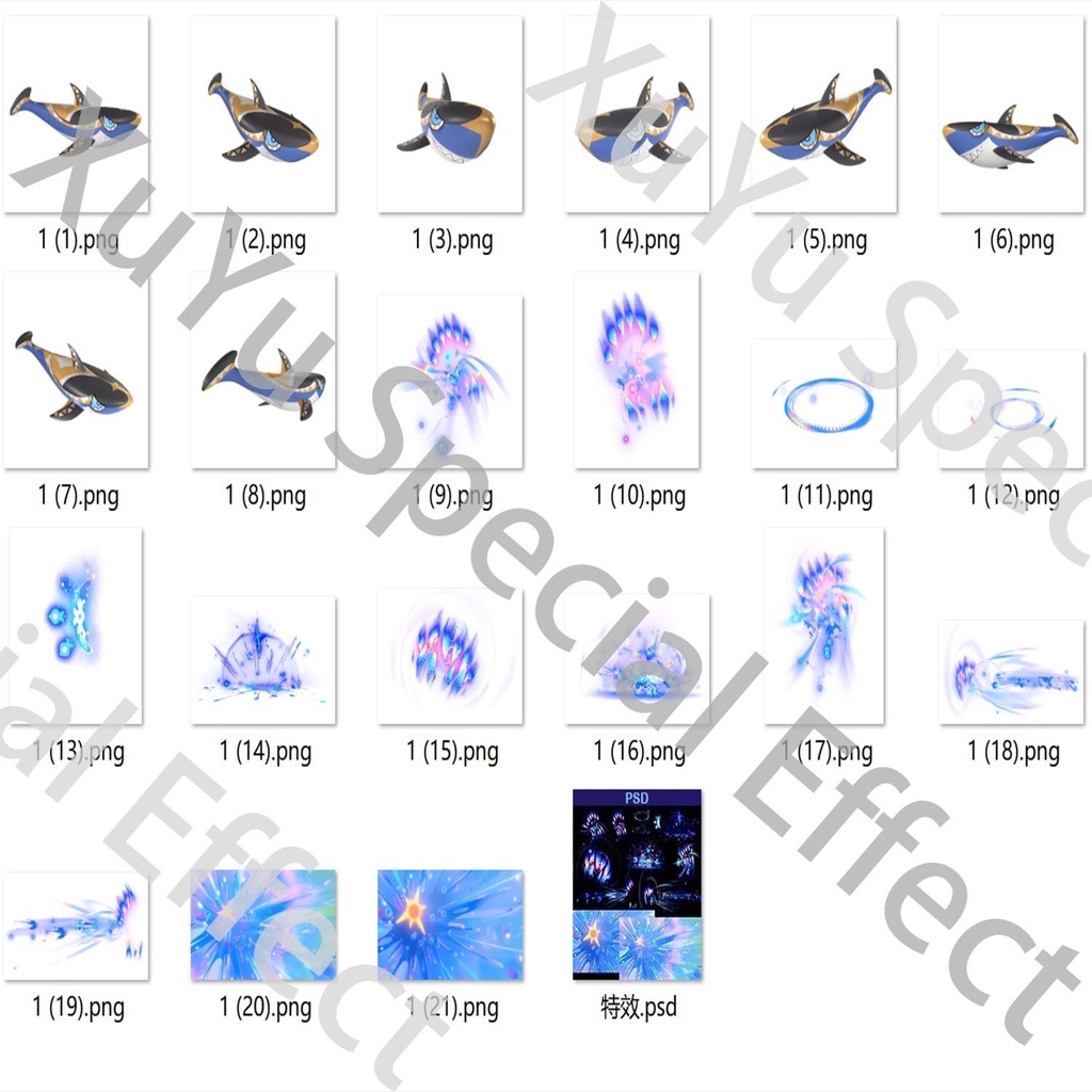 原神 ムアラニ エコスプレ用エフェクト|Genshin Impact Mualani Cosplay Effectキャラクタースキルのポスト合成に対応PSD+PNGデジタルファイル|即時自動発送