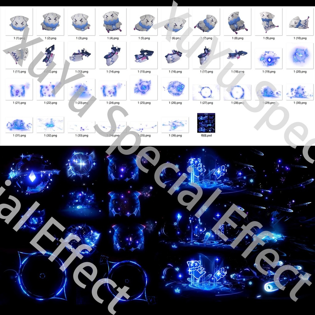 原神 シトラリ コスプレ用エフェクト|Genshin Impact Citlali Cosplay Effectキャラクタースキルのポスト合成に対応PSD+PNGデジタルファイル|即時自動発送