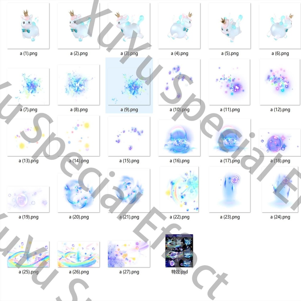 崩壊:スターレイル ヒアンシー コスプレ用特殊効果|Honkai: Star Rail Hyacine Hyacinthia Special Effectキャラクタースキルのポスト合成に対応PSD+PNGデジタルファイル|即時自動発送