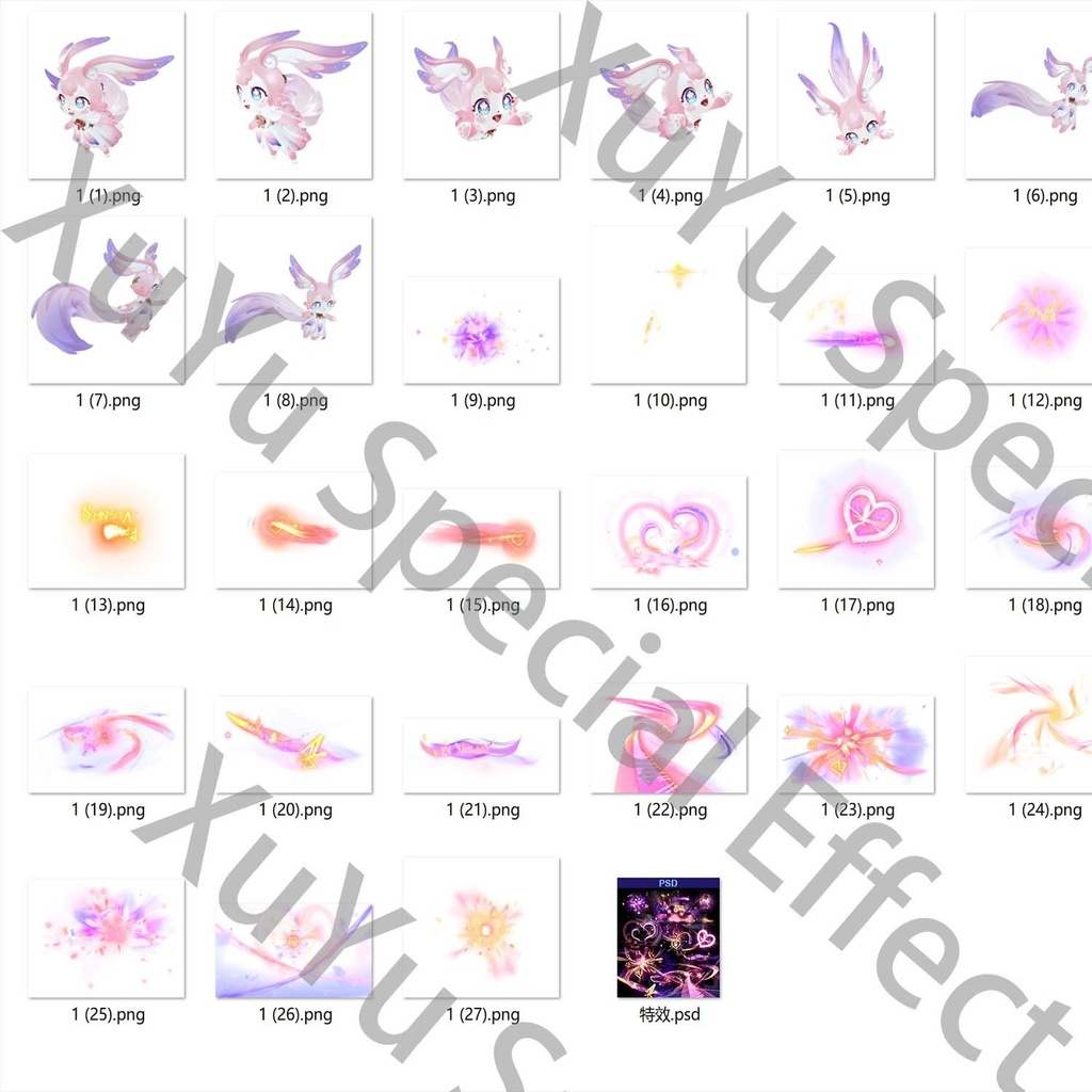 崩壊:スターレイル開拓者メモリコスプレ用特殊効果|Honkai: Star Rail Trailblazer Memory Special Effectキャラクタースキルのポスト合成に対応PSD+PNGデジタルファイル|即時自動発送