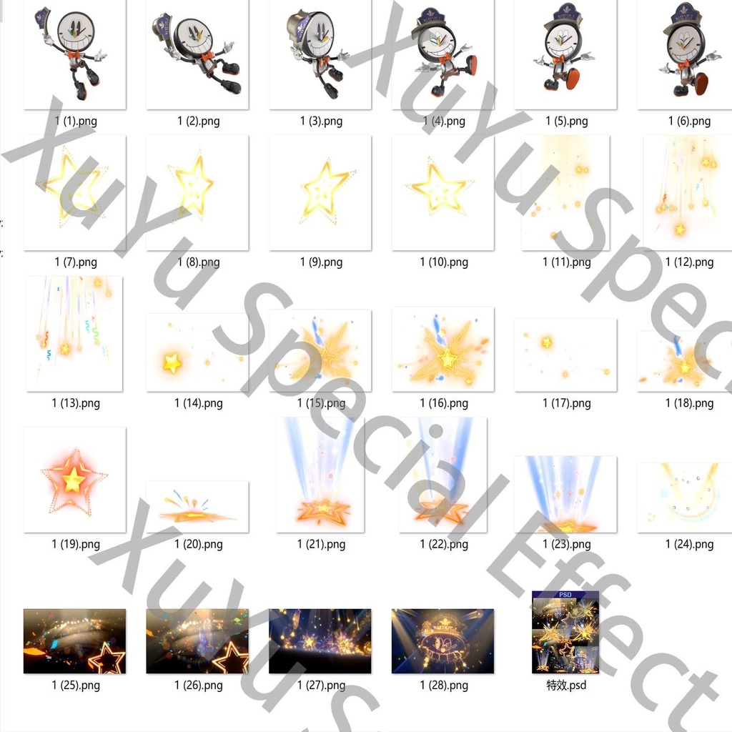 崩壊:スターレイル開拓者調和コスプレ用特殊効果|Honkai: Star Rail Trailblazer Harmony Effectキャラクタースキルのポスト合成に対応PSD+PNGデジタルファイル|即時自動発送