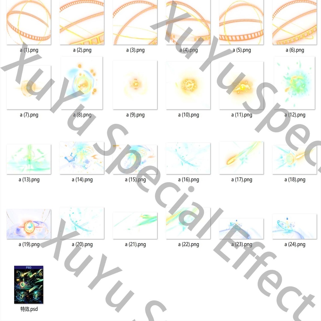 崩壊:スターレイル アナイクス コスプレ用特殊効果|Honkai: Star Rail Anaxa Effectキャラクタースキルのポスト合成に対応PSD+PNGデジタルファイル|即時自動発送