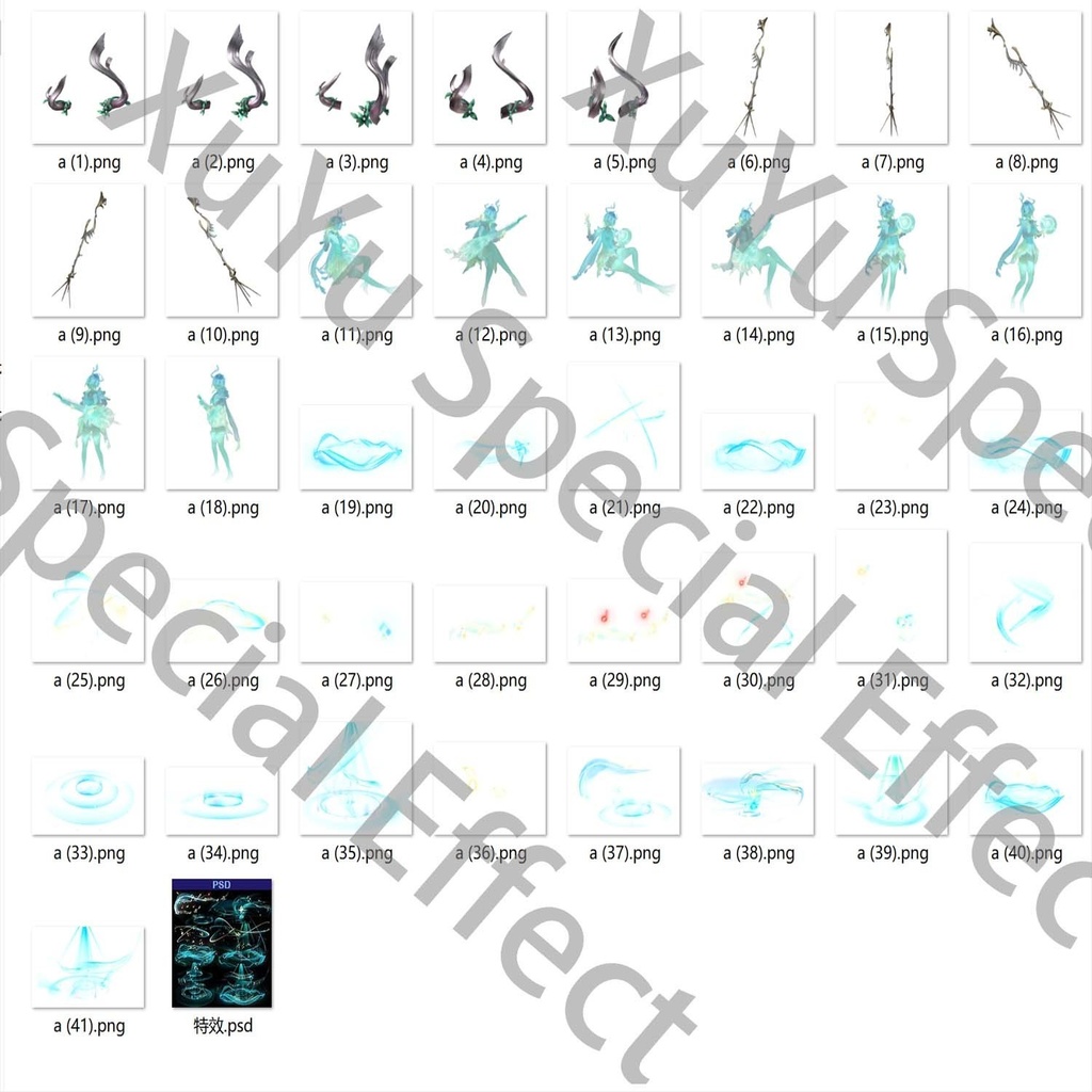 鳴潮シャコンヌ コスプレ用特殊効果|Wuthering Waves Ciaccona Cosplay Special Effectキャラクタースキルのポスト合成に対応PSD+PNGデジタルファイル|即時自動発送