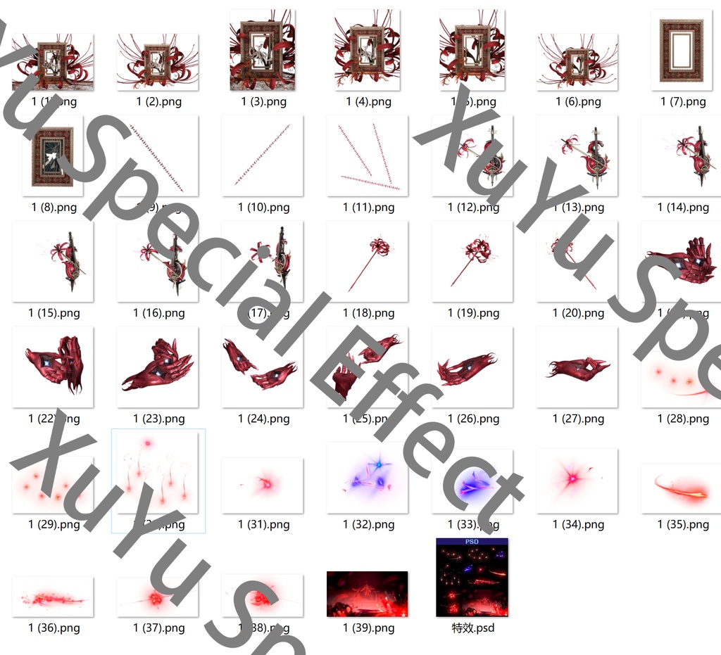 鳴潮フローヴァ コスプレ用特殊効果|Wuthering Waves Phrolova Cosplay Effectsキャラクタースキルのポスト合成に対応PSD+PNGデジタルファイル|即時自動発送