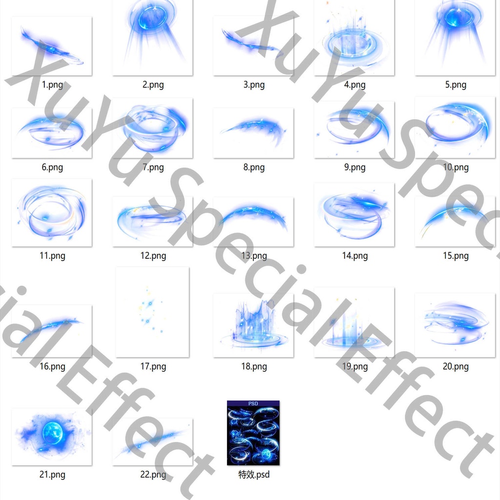 鳴潮ユーノ コスプレ用特殊効果|Wuthering Waves Iuno Cosplay Effectsキャラクタースキルのポスト合成に対応PSD+PNGデジタルファイル|即時自動発送