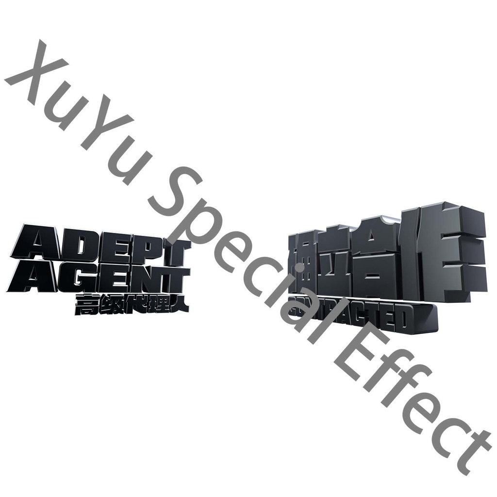 ゼンゼロ ガチャ背景エフェクト素材|Zenless Zone Zero Gacha Animation Background 動画編集・キャラ演出向け PSD/PNG デジタルダウンロード|即時自動発送