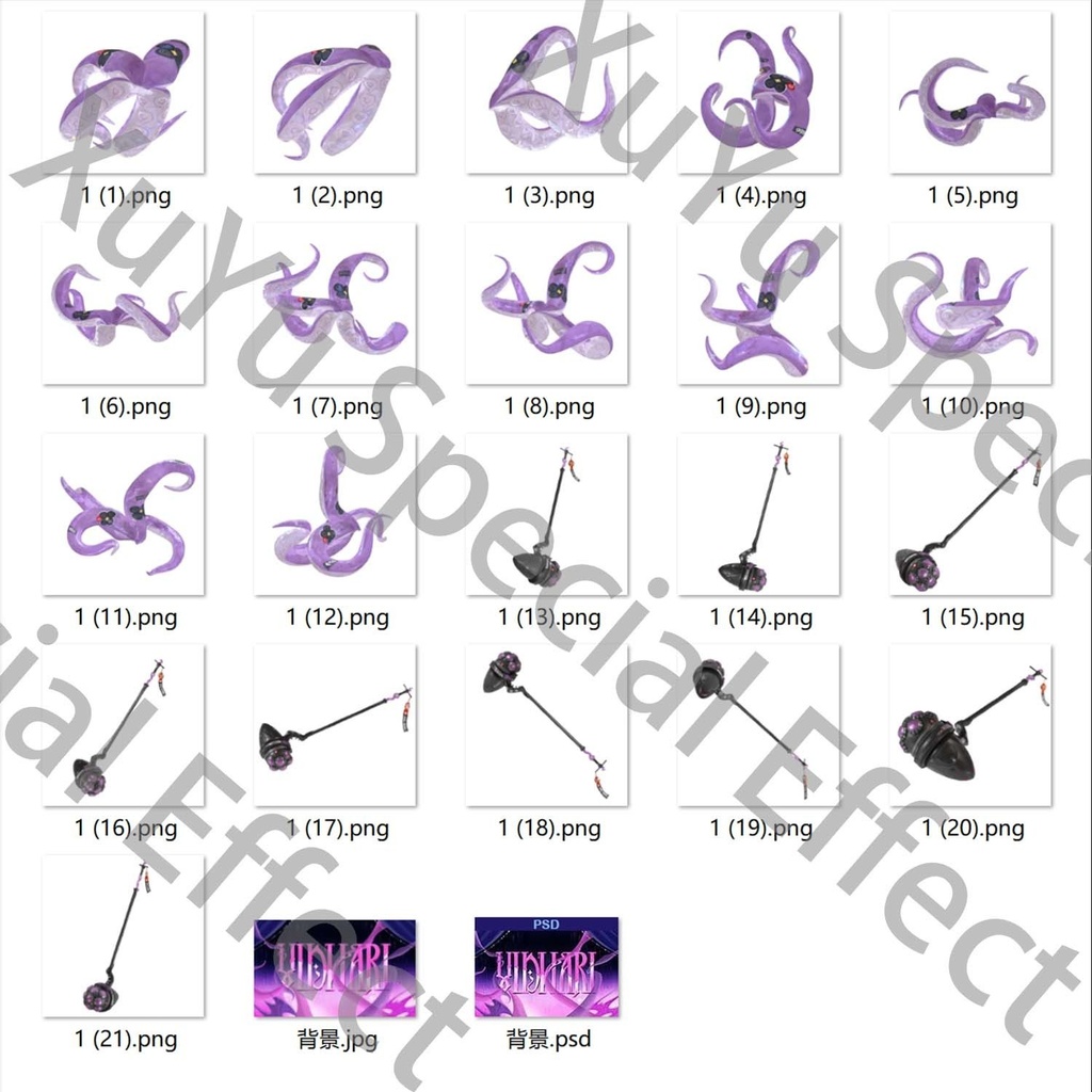 ゼンゼロ イドリー・マーフィー コスプレ用エフェクト | Yidhari Murphy Zenless Zone Zero Cosplay Effect キャラクタースキルのポスト合成に対応PSD+/PNGデジタルファイル|即時自動発送