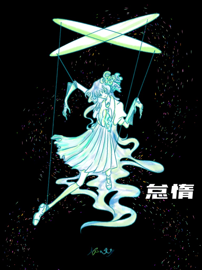 缶バッジ【七大罪の聖少女】