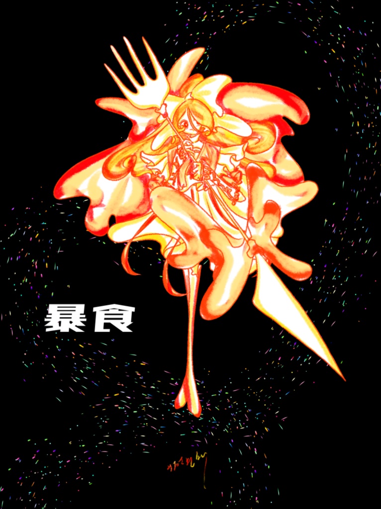 缶バッジ【七大罪の聖少女】