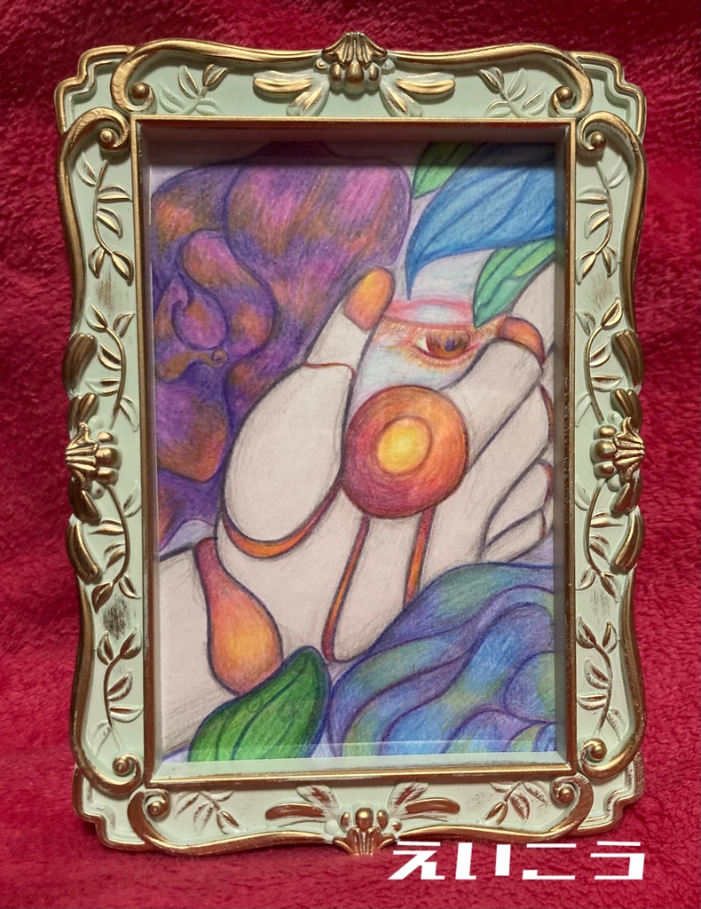 原画【アルエとリラン】シリーズ