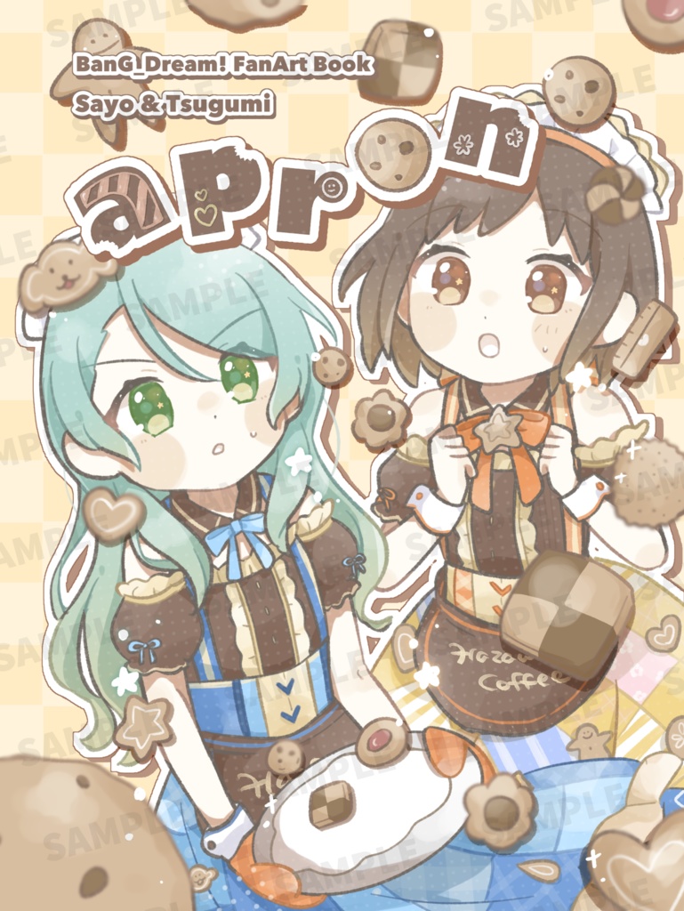 apron
