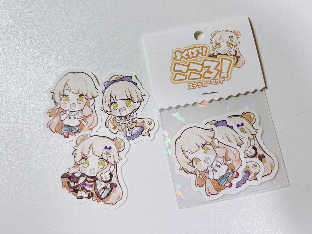 よくばりこころ！ステッカー