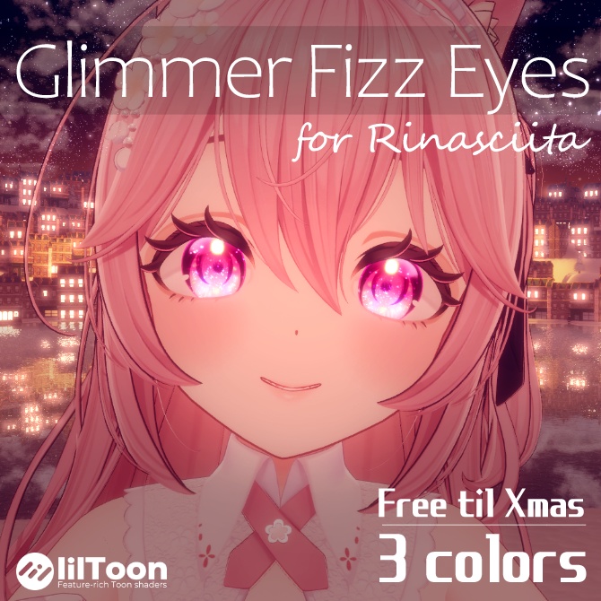 【クリスマスまで無料 / Free til Xmas】‐ Glimmer Fizz Eyes - For Rinasciita【リナシータ / Rinasciita 想定】