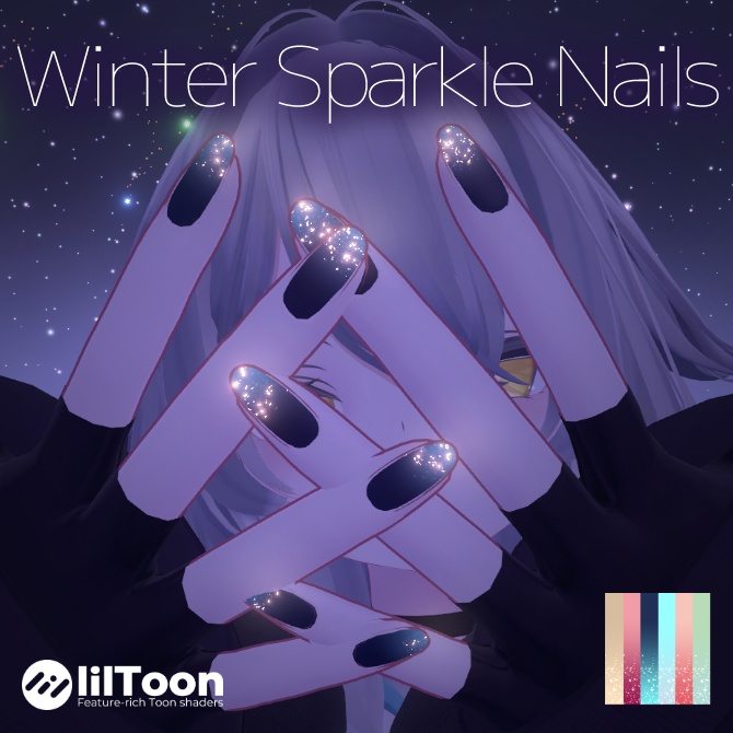【11/30まで無料 / Free til 11/30】- Winter Sparkle Nails - For rurune【ルルネ / rurune対応】