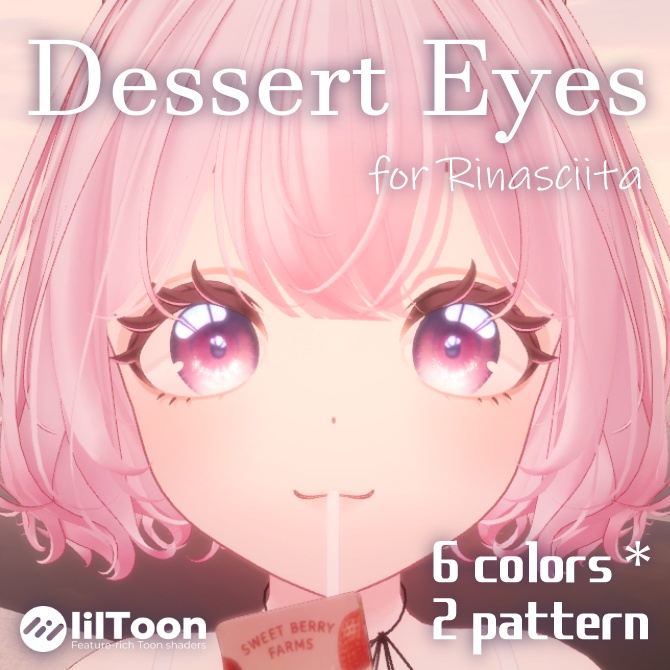【リナシータ / Rinasciita 想定】- Dessert Eyes - for Rinasciita