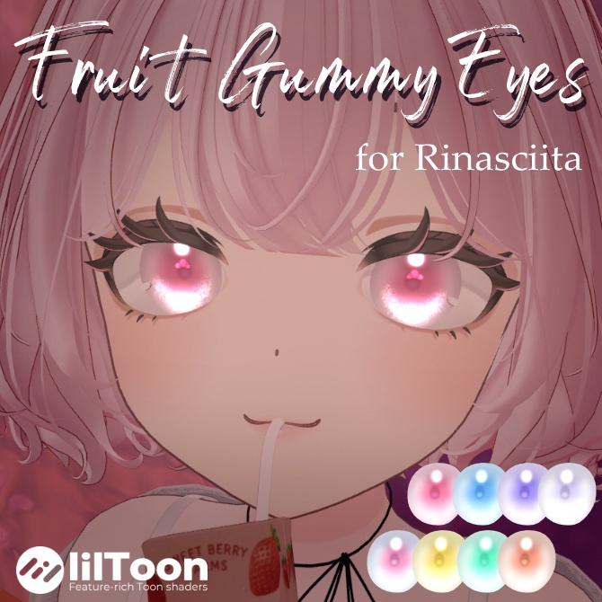 【無料版あり / Trial available】- Fruit Gummy Eyes - for Rinasciita【リナシータ / Rinasciita 想定】