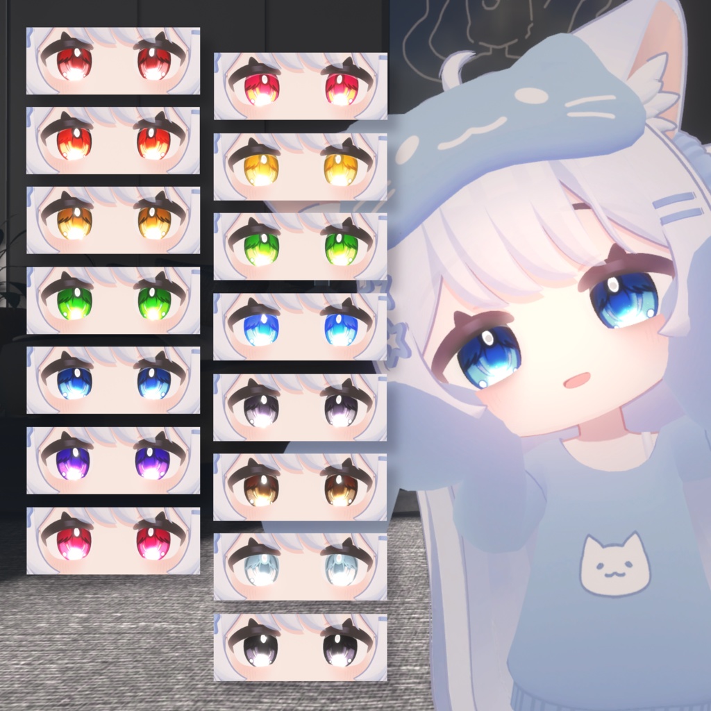 【ブルー無料 / Blue is FREE】DollyGlow Eyes - Chibi Glam -【りりえ対応】