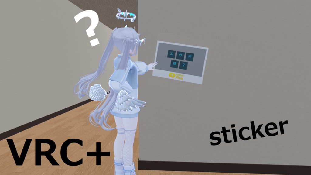 無料「プリントの背景」VRC+想定