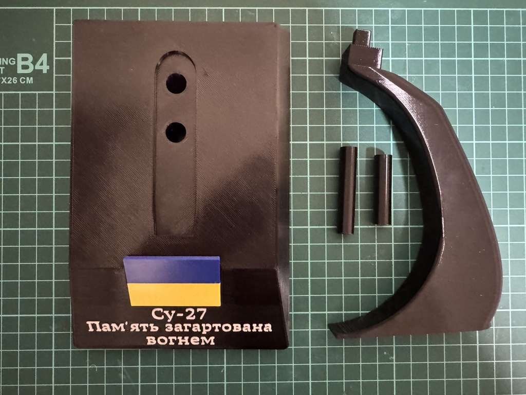 ウクライナ空軍 Su-27 3Dプリント模型