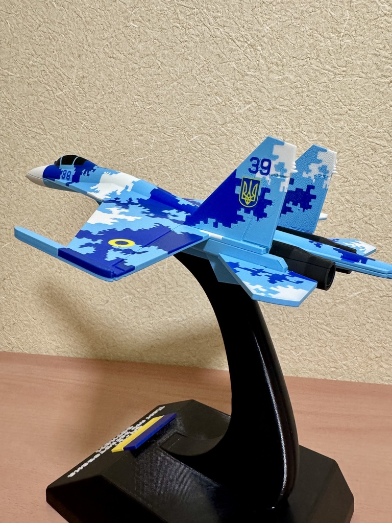 ウクライナ空軍 Su-27 3Dプリント模型