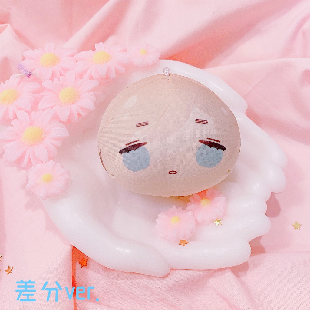 いのち-次男ミキ単体