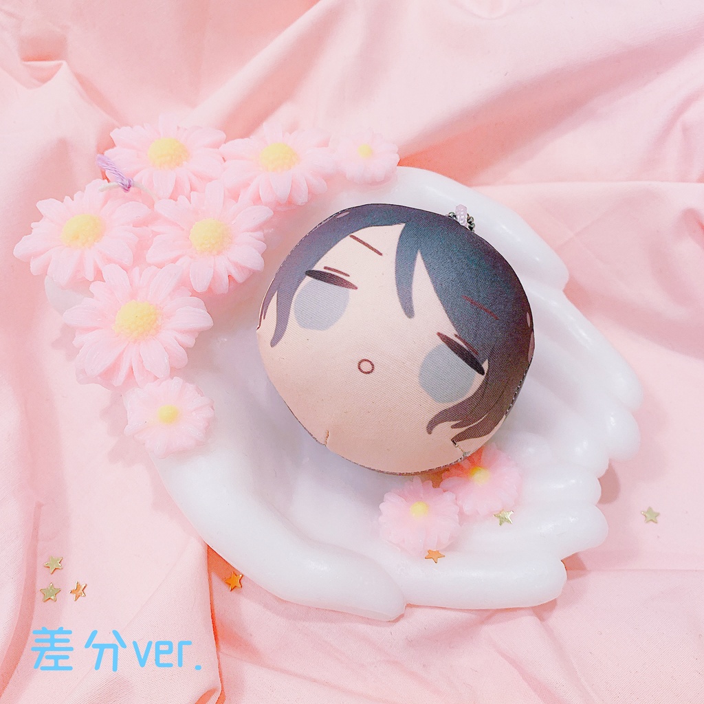 いのち-三男スー単体