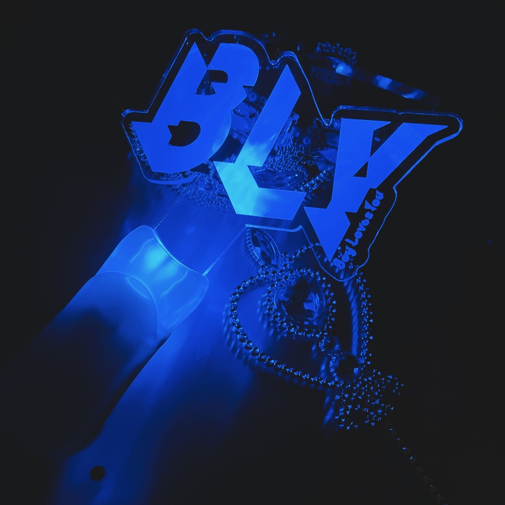 君の名はアイドル-BLYペンライト