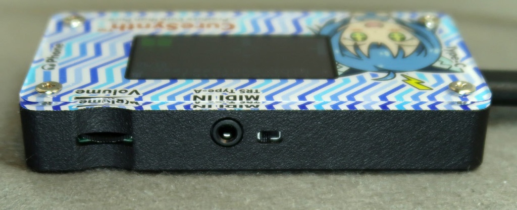 【在庫あり】MIDIシンセサイザー「CureSynth™ mini」