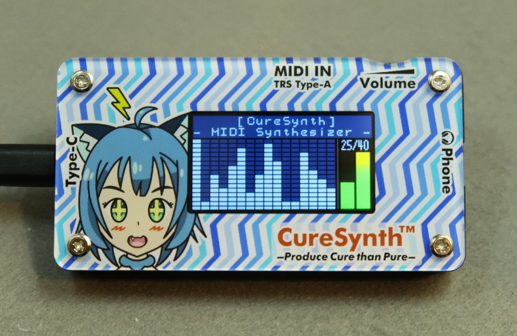 MIDIシンセサイザー「CureSynth™ mini」