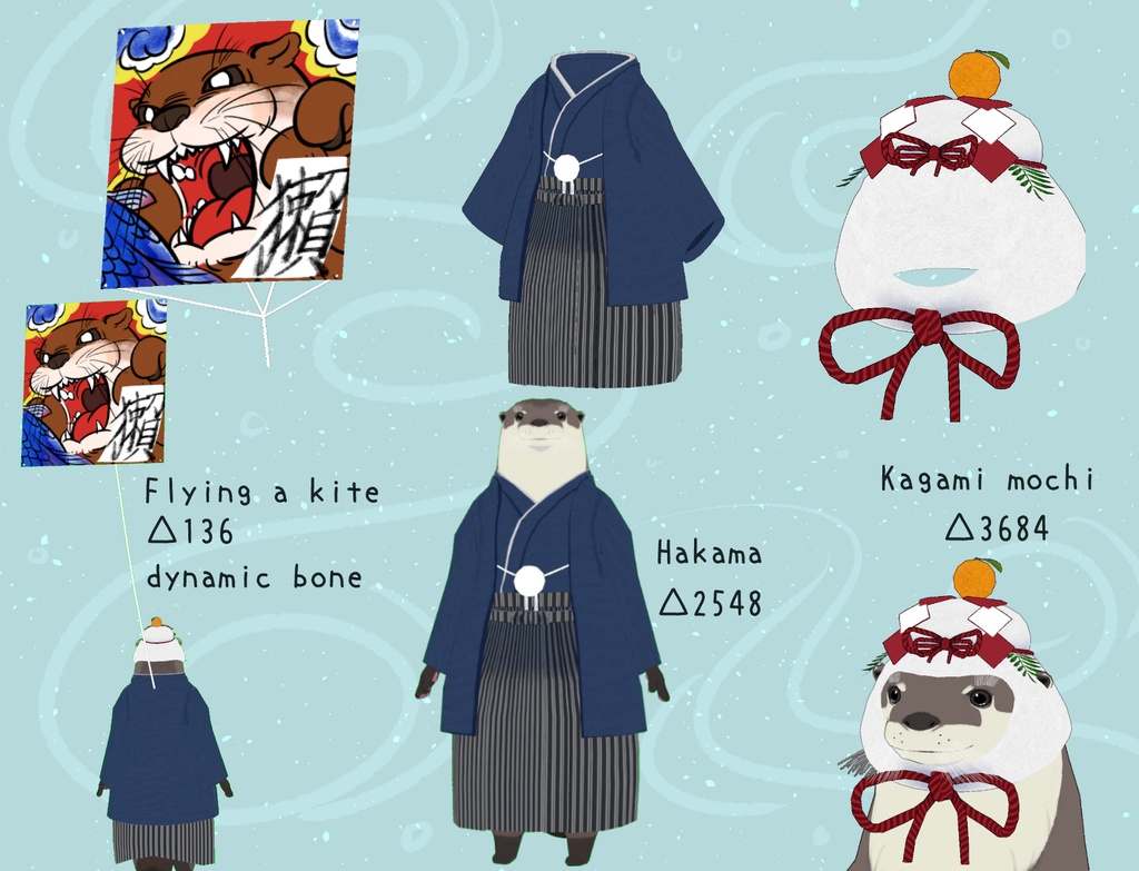 【ツナくん専用衣装】Otters Winter⛄