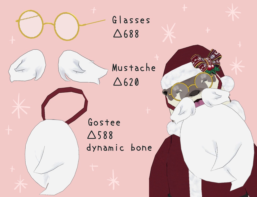 【ツナくん専用衣装】Otters Winter⛄