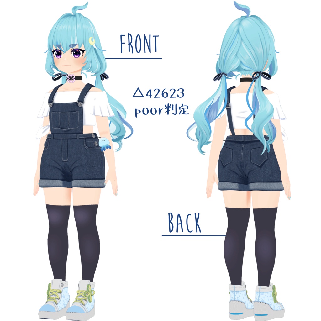 オリジナル3Ⅾモデル 海月ゆらり